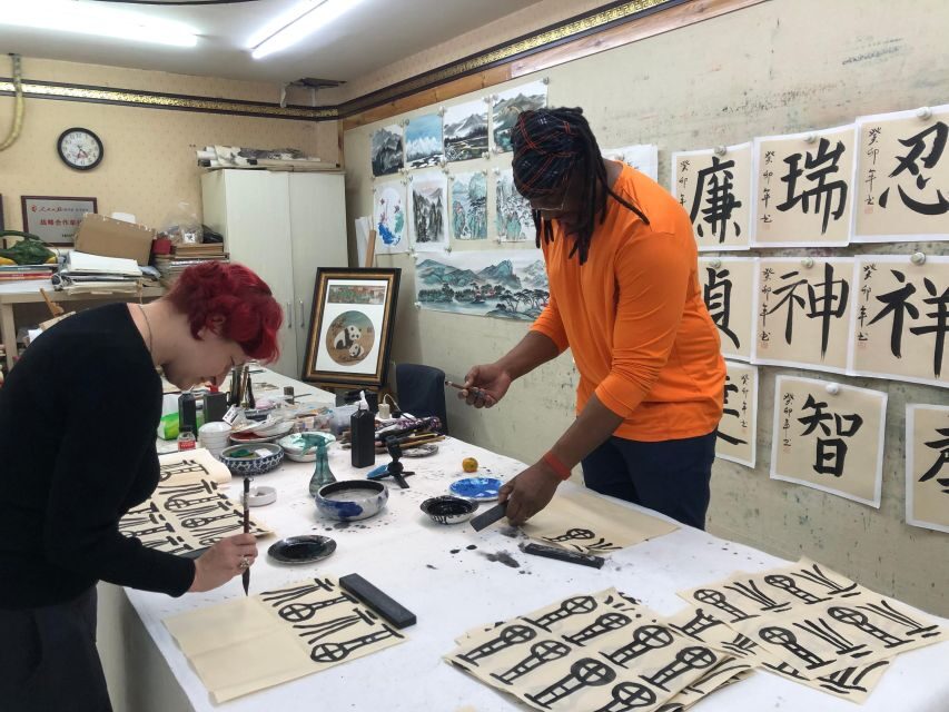 Beijing Calligraphy Class - The Teacher Factor: Patient Guidance in Real Time