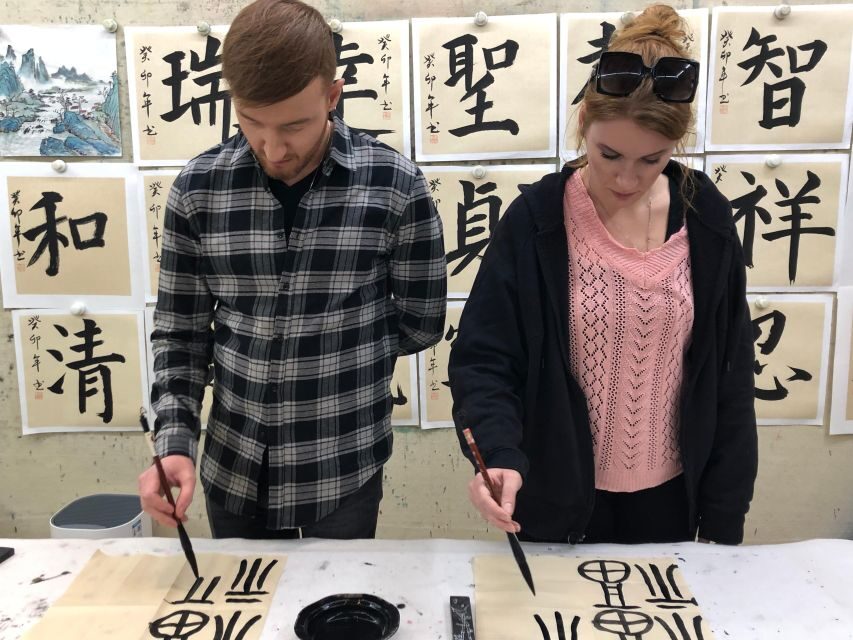 Beijing Calligraphy Class - Where to Meet and How to Get There Without Stress
