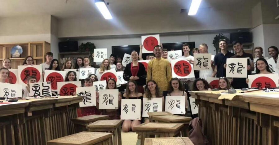 Beijing Calligraphy Class - Price and Time: What $20 Buys You (and What It Doesn’t)