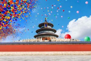 Beijing: Entry to Temple of Heaven Park - What you actually receive: QR entry and a PDF English guide