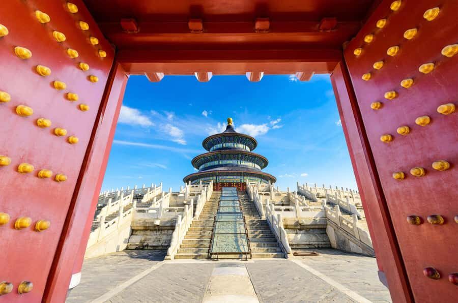 Beijing: Entry to Temple of Heaven Park - Weekend night entry (Fridays & Saturdays): what changes after 4:30 PM
