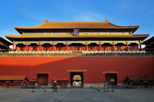 Beijing Essential Full-Day Tour including Great Wall at Badaling, Forbidden City and Tiananmen Square - 7:30am start: pickup range, timing, and how to avoid stress