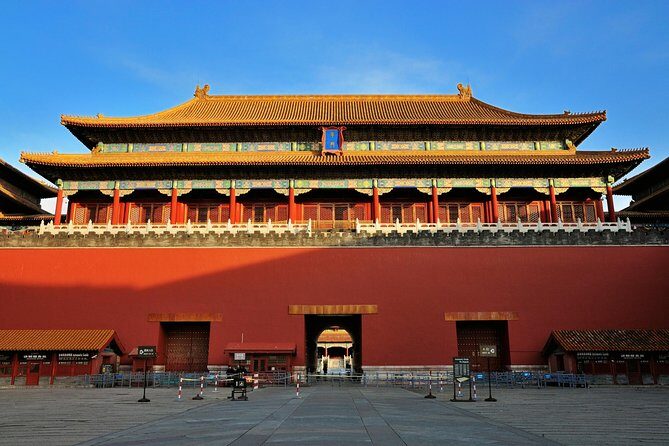 Beijing Essential Full-Day Tour including Great Wall at Badaling, Forbidden City and Tiananmen Square - 7:30am start: pickup range, timing, and how to avoid stress