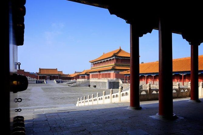 Beijing Forbidden City Ticket Booking (Optional: guide service) - The Outer Court halls: Supreme Harmony is your anchor