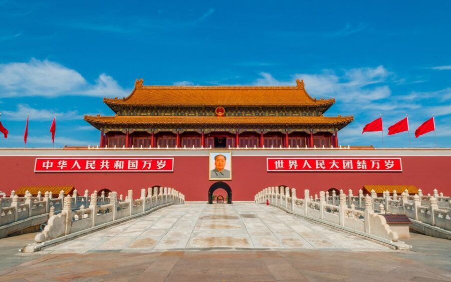 Beijing: Forbidden City Tour(Group/Private)-Tickets Included - Getting it right: passport, shoes, and the rules that surprise people