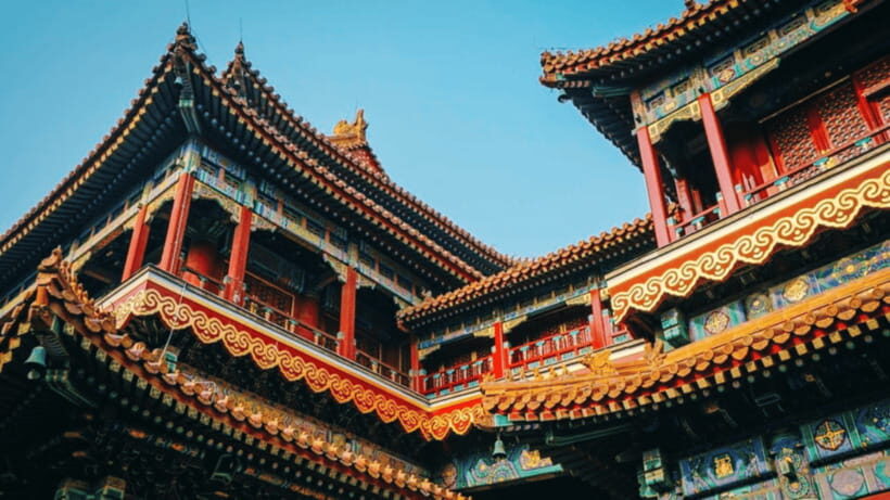 Beijing: Lama Temple (Yonghe Temple) Admission Ticket - Should You Book This Lama Temple Ticket?