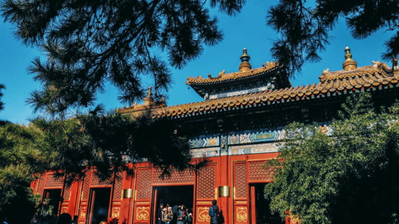Beijing: Lama Temple (Yonghe Temple) Admission Ticket - The Real-Name Booking and QR Code Rules (Skip the Stress)