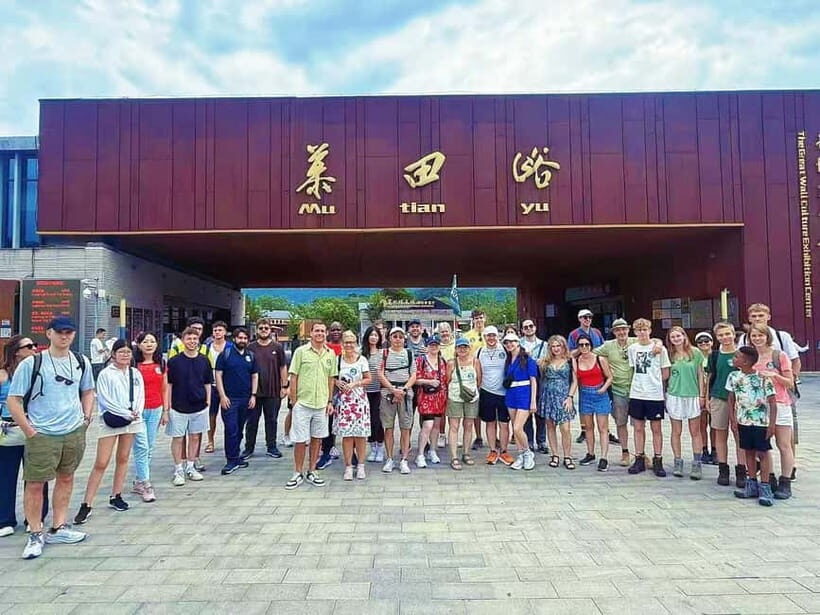 Beijing: Mutianyu Great Wall Group Bus Tour with Tickets - Key highlights at a glance
