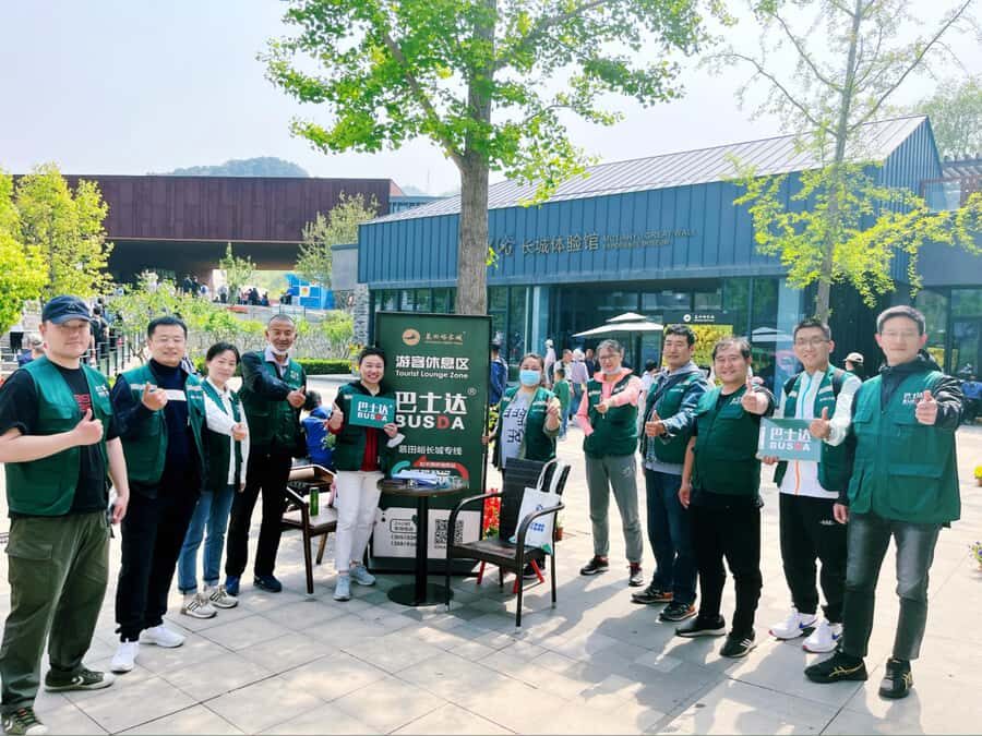 Beijing: Mutianyu Great Wall & Summer Palace Day Tour - Summer Palace: royal garden stroll with Empress Cixi context