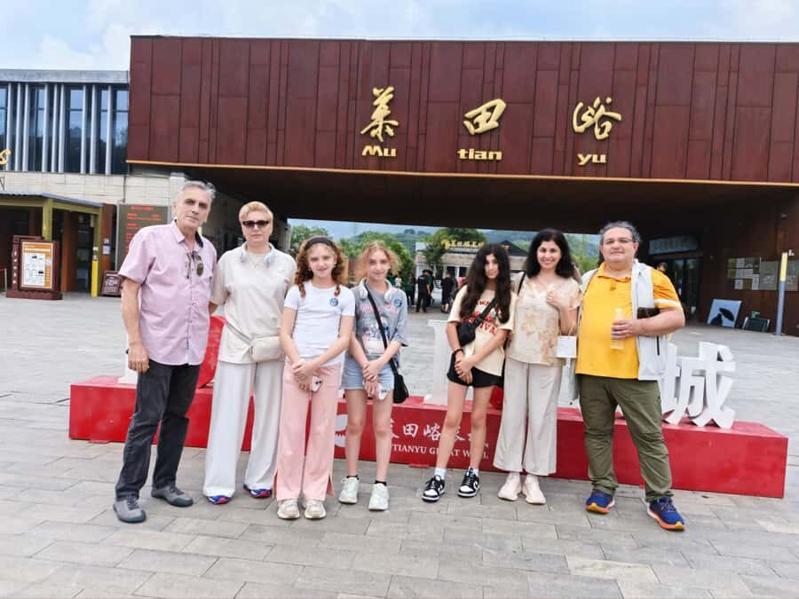 Beijing: Mutianyu Great Wall & Summer Palace Day Tour - What to bring and how to keep the day smooth