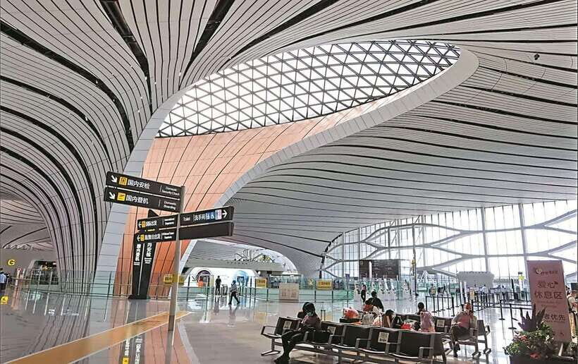 Beijing: Private Airport Layover Sightseeing Transfer - Downtown Beijing time: photos, food ideas, and small extras