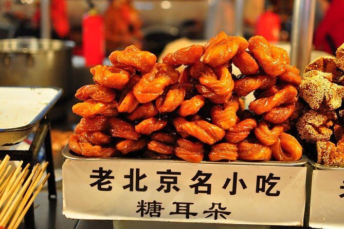 Beijing Private Hutong Food Walking Tour - Stop 1: Dongsi Hutong and the Joy of Slower Streets