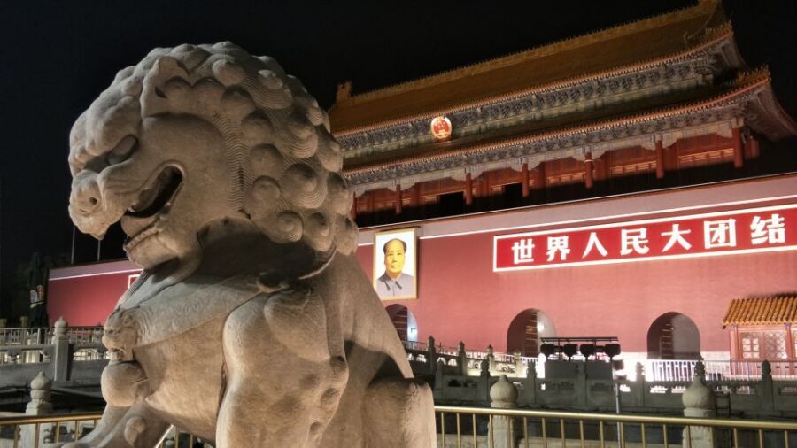 Beijing: Private Sightseeing Nighttime Tour with Transfer - Key highlights to know before you go