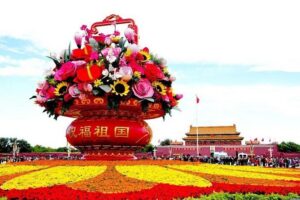 Beijing Private Tour of Temple of Heaven, Tian'anmen Square, Forbidden City - Hall of Prayer, Echo Wall, and the altar steps you can try