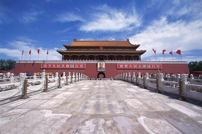 Beijing Private Tour of Temple of Heaven, Tian'anmen Square, Forbidden City - Forbidden City (Palace Museum): how to see the top halls without getting lost