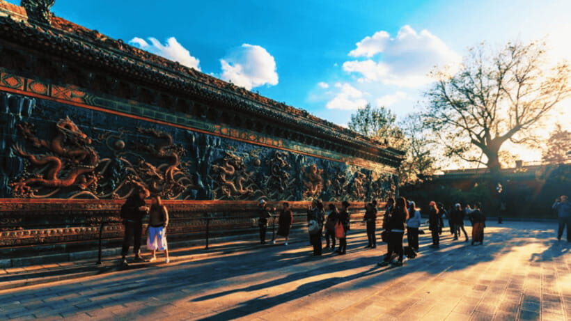 Beijing: Summer Palace Admission Ticket and eGuide - Should you book this Summer Palace ticket? Yes, if you want time saved