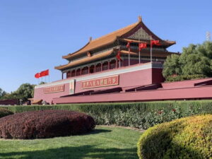 Beijing: The Forbidden City Entry Ticket - Morning vs afternoon: how to pick the right time slot