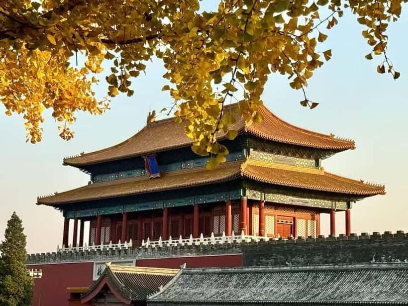 Beijing: The Forbidden City or Tiananmen Square Entry Ticket - Key things to know before you go
