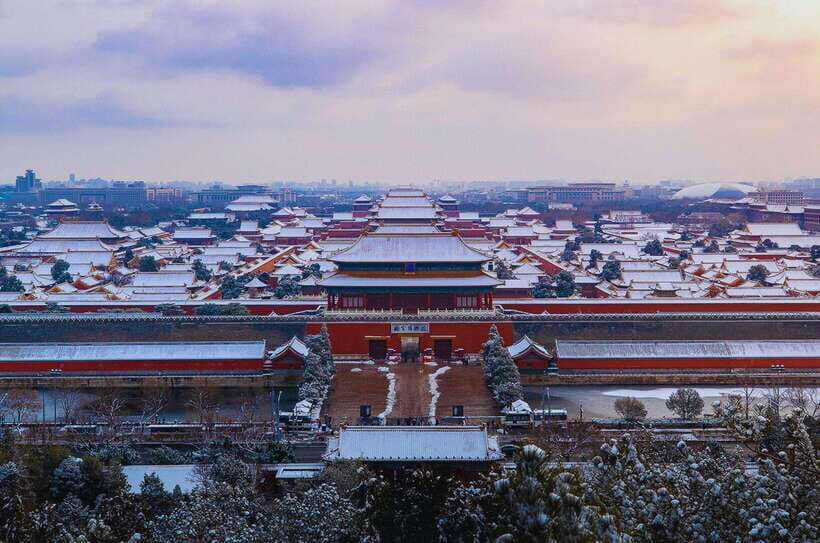 Beijing: Tiananmen Square and Forbidden City Entry Tickets - Key things you’ll notice right away