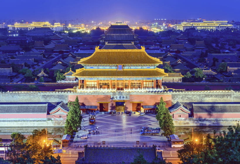 Beijing: Tiananmen Square and Forbidden City Entry Tickets - Entering Tiananmen Square on Schedule (and Why It Changes Everything)