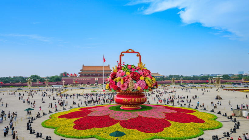 Beijing: Tiananmen Square and Forbidden City Entry Tickets - Hutong and Panda House: When You Want Beijing Life, Not Just Monuments