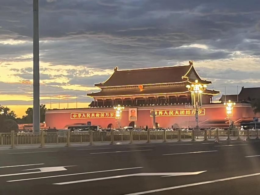 Beijing: Tiananmen Square Entry Registration Service - How the Tiananmen entry registration actually works