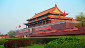 Beijing: Tiananmen Square Entry Registration Service - The service: what you’re buying for $5 (and what you’re not)