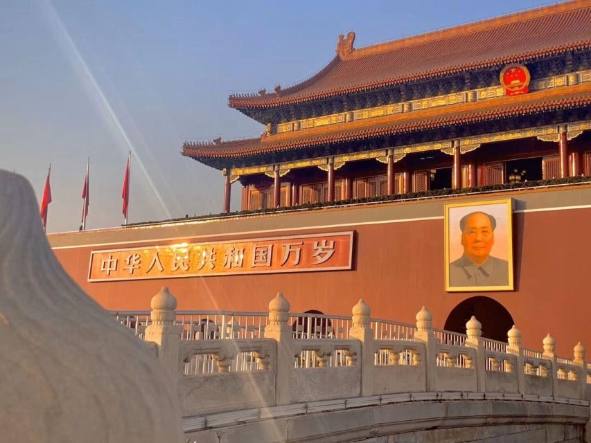 Beijing: Tiananmen Square Entry Registration Service - What you’ll do once you enter the square