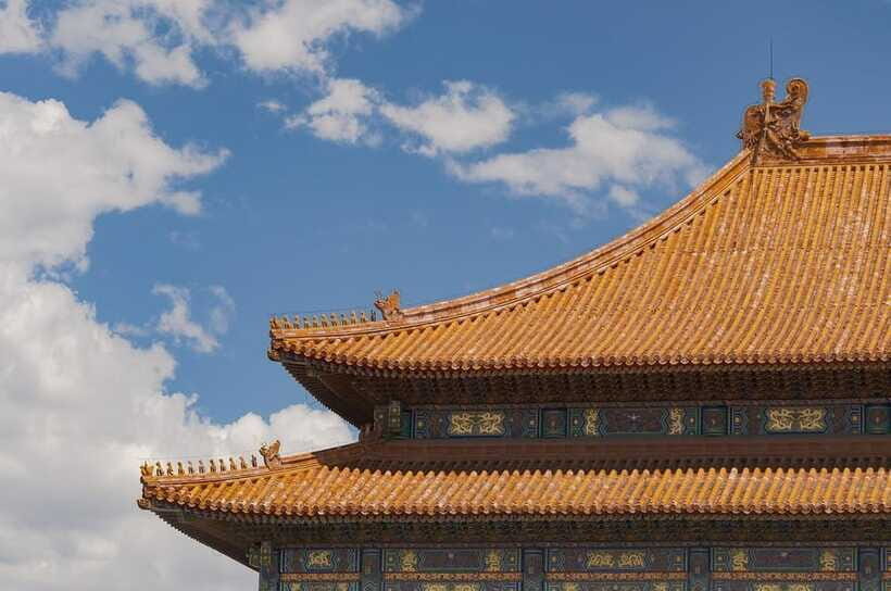 Beijing: Tiananmen Square Registration Service(Ticket) - Using Your Tiananmen Registration for Forbidden City Tickets at Meridian Gate (午门)