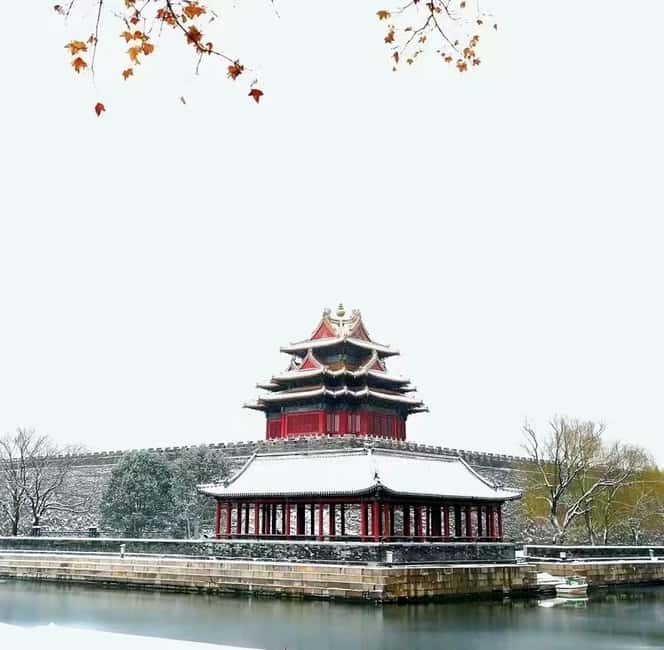 Beijing:Private Forbidden City and Tiananmen Square Tour - Tiananmen Square entry: expect strict checks and smart timing