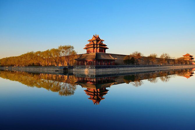 Forbidden City Admission Ticket - With Guide Option - Why this passport-entry ticket is such good value