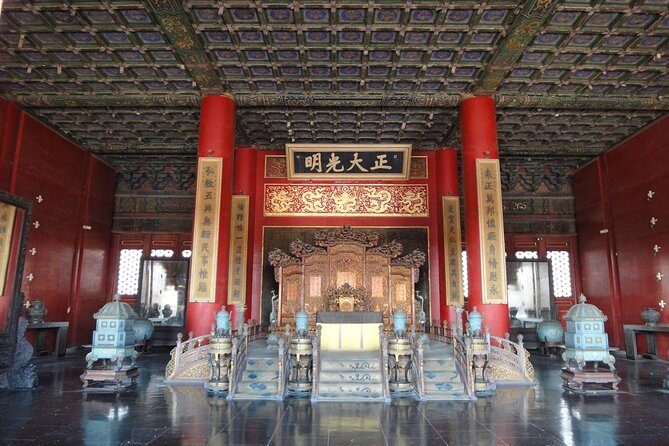 Forbidden City Admission Ticket - With Guide Option - Timing and crowds: how to make a 2 to 4 hour ticket feel worth it