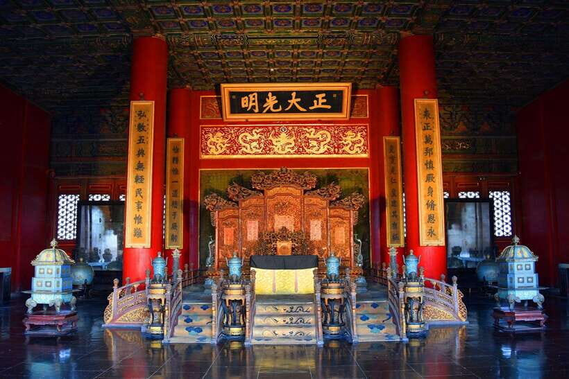 Forbidden City, Summer Palace & Temple of Heaven Tour - Forbidden City in Real Order: Outer Court to Inner Court