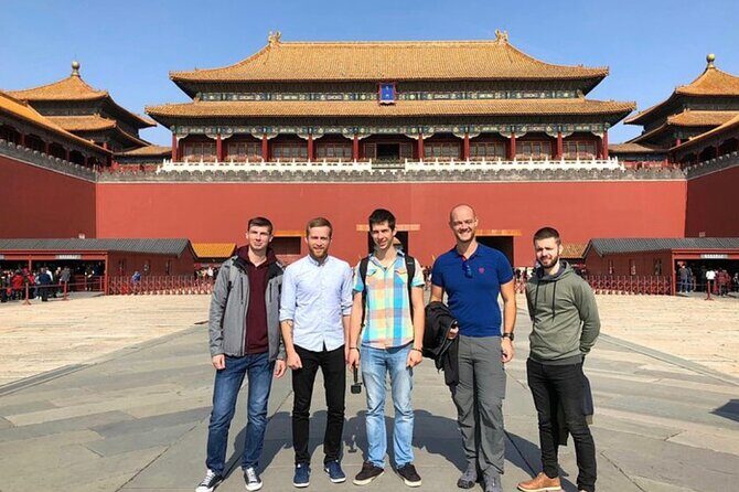 Forbidden City Ticket - Forbidden City: the real value is avoiding the line