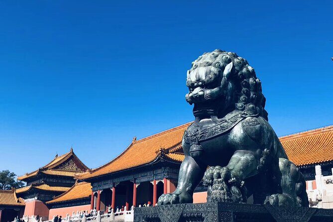 Forbidden City Ticket - Price and what you actually get for $10.90