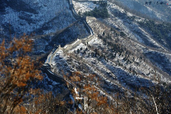 Great Wall of China at Mutianyu Full-Day Tour Including Lunch from Beijing - Climbing 1,400+ steps: what the hike feels like at Mutianyu