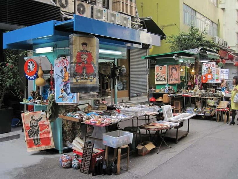 HK: Peak Tram, Dim Sum tasting, city tour with cruise - Who this tour suits best
