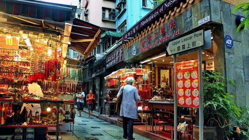 Hong Kong Day Tour: Priority Peak Tram, City Walk & Dim Sum - Should you book this Hong Kong day tour?