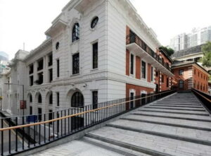 Hong Kong Day Tour: Priority Peak Tram, City Walk & Dim Sum - Lion’s Point View Pavilion and Peak time: what to expect up top