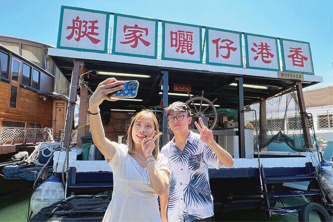Hong Kong Fisherman’s Wharf: Aberdeen Fishing Village Boat Tour - Aberdeen Houseboat floating museum: included entry and realistic expectations