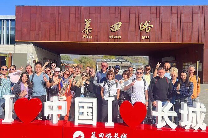 MuBus: Mutianyu Great Wall ENG/ESP/RUS Guided Bus Tour - Why Mutianyu Great Wall makes sense for a one-day bus tour