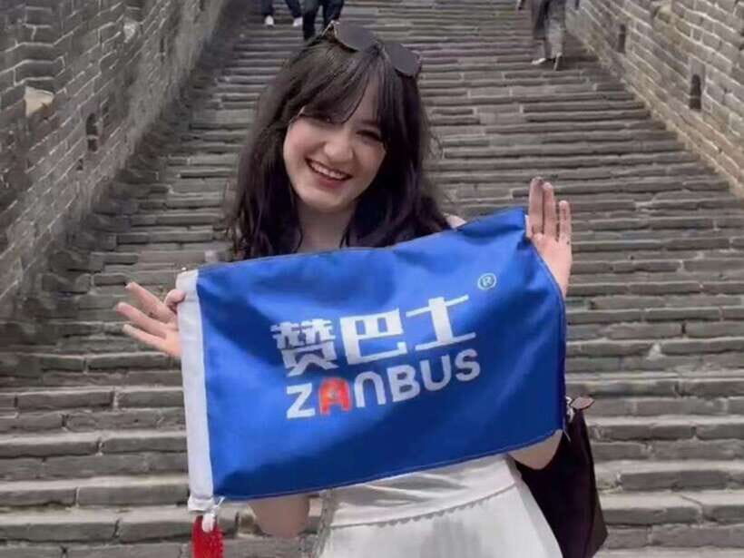 Mutianyu Great Wall Bus, Departure 8/9/10am, Return 3/4/5pm - Should you book this Mutianyu Great Wall bus?