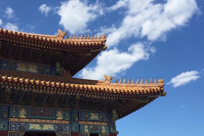 Private Beijing Walking Tour of the Forbidden City with 7 Options - Entering the Forbidden City through Meridian Gate