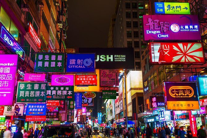 Private Hong Kong Tour with a Local, Highlights & Hidden Gems 100% Personalised - Meeting at Central: Starting Easy, Ending in the Same Place
