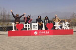 Private Mutianyu Great Wall Trip with English-Speaking Driver - Your time on the Great Wall: walking at your own pace