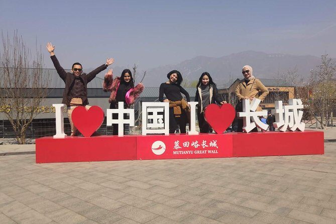 Private Mutianyu Great Wall Trip with English-Speaking Driver - Your time on the Great Wall: walking at your own pace