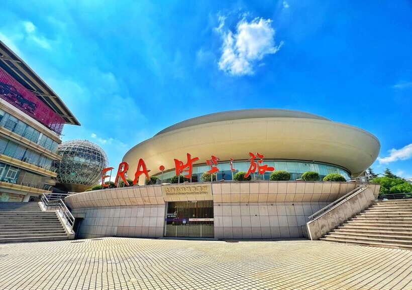 Shanghai ERA Theatre Acrobatics Ticket - Getting to the Theatre: Subway-Friendly, With Optional Pickup