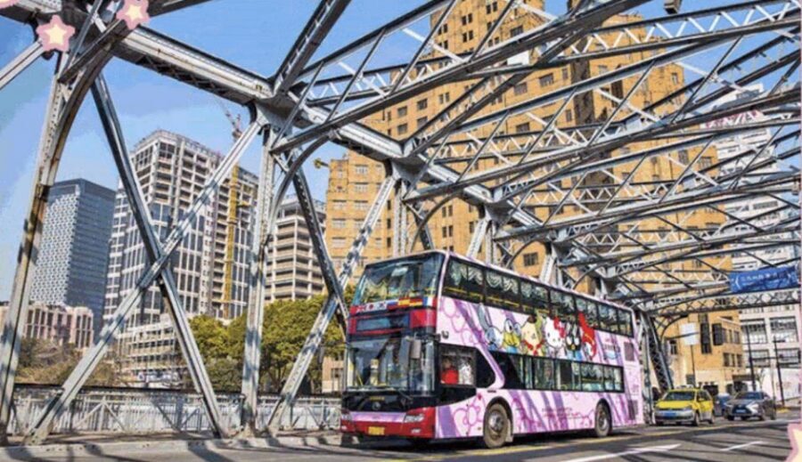 Shanghai: Hop-on Hop-off Bus Ticket and Optional Attractions - Optional Attractions: Huangpu River Cruise, Bund Tunnel, Jin Mao, and Shanghai Tower