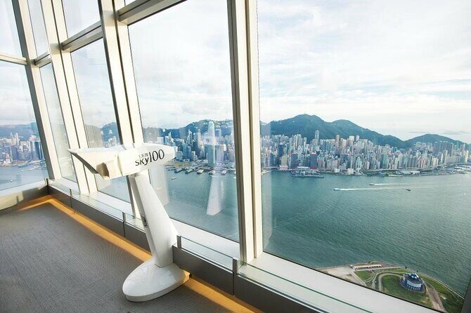 sky100 Hong Kong Observation Deck Tickets - Sky100 at a Glance: What You’ll Notice First