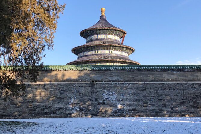 Temple of Heaven Ticket with Optional Guide Service - QR codes, WhatsApp, and passport details: the part you must get right